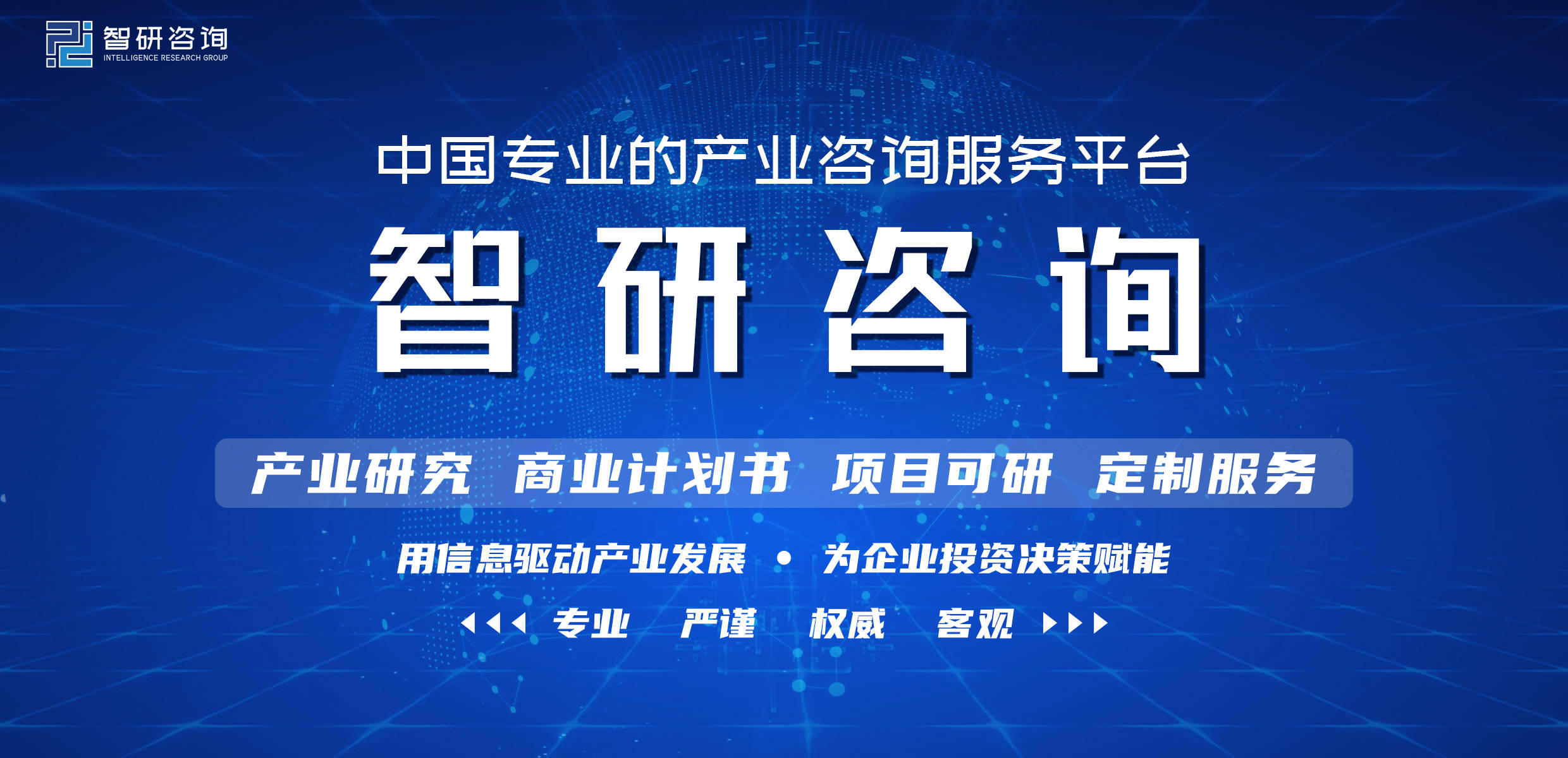 2021年中国轴承行业发展现状分析：需求量为1846亿套同比增长123% [图](图1)