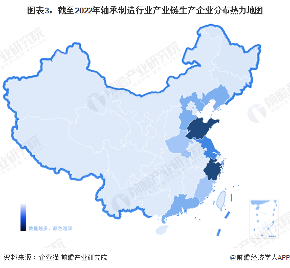 【干货】2022年中国轴承制造行业产业链全景梳理及区域热力地图(图3)